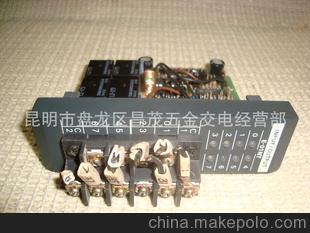 KOYO光洋模块INPUT/OUTPUT E-01NT 二手拆机件1只图片,KOYO光洋模块INPUT/OUTPUT E-01NT 二手拆机件1只图片大全,昆明市盘龙区昌茂五金交电经营部-