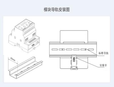 6路20A智能开关模块生产厂家-深圳亿立诺照明控制系统提供6路20A智能开关模块生产厂家的相关介绍、产品、服务、图片、价格电子产品、五金交电、电讯器材、电子产品、